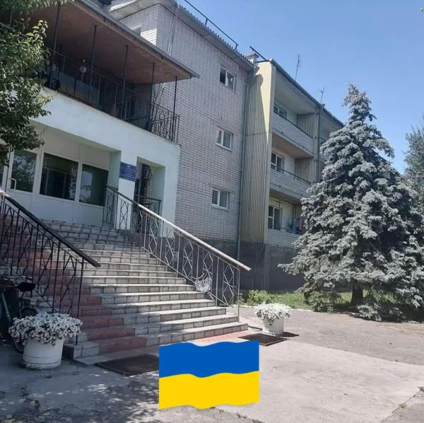 Могилівський геріатричний пансіонат